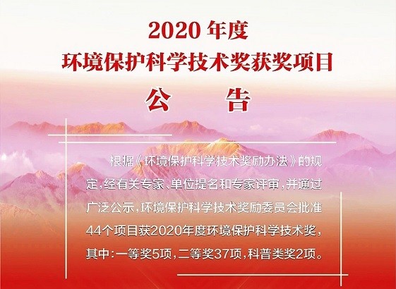 ����ladbrokes������ϲ��2020��Ȼ���������ѧ��������һ�Ƚ���